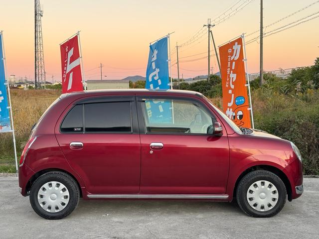 ミラジーノ X キーレス/ABS/運転席エアバッグ/助手席エアバッグ/エアコン/パワステ/CD/パワーウインドウ(26枚目)