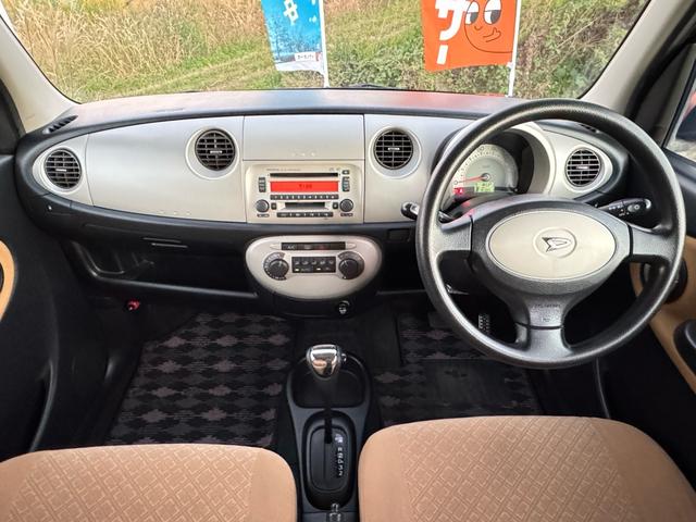 ミラジーノ X キーレス/ABS/運転席エアバッグ/助手席エアバッグ/エアコン/パワステ/CD/パワーウインドウ(29枚目)