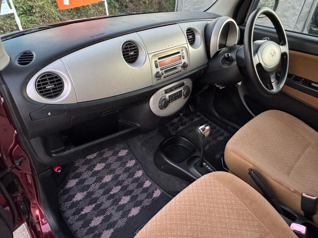 ミラジーノ X キーレス/ABS/運転席エアバッグ/助手席エアバッグ/エアコン/パワステ/CD/パワーウインドウ(30枚目)