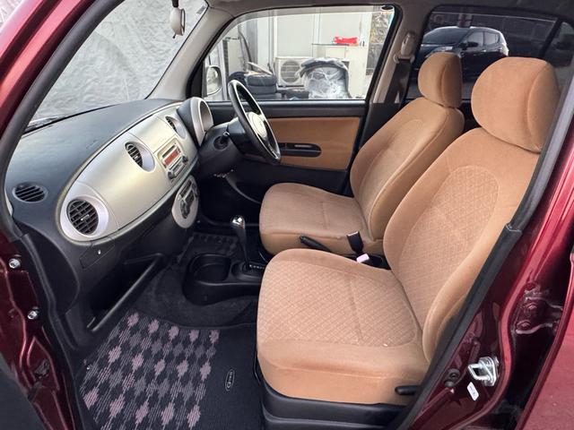 ミラジーノ X キーレス/ABS/運転席エアバッグ/助手席エアバッグ/エアコン/パワステ/CD/パワーウインドウ(31枚目)