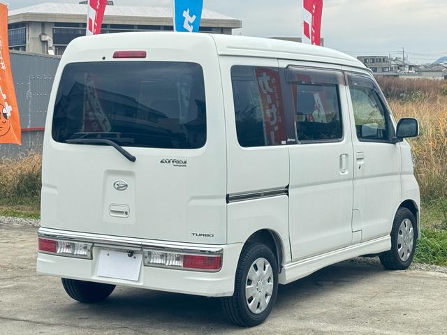 アトレーワゴン 　ワゴン６６０フレンドシップリヤシートリフト４名／タイミングチェーン／ターボ／キーレス／ＡＢＳ／テレビ／ナビ／エアコン／パワーウインドウ／運転席エアバッグ／助手席エアバッグ／福祉車両／寒冷地仕様車（2枚目）