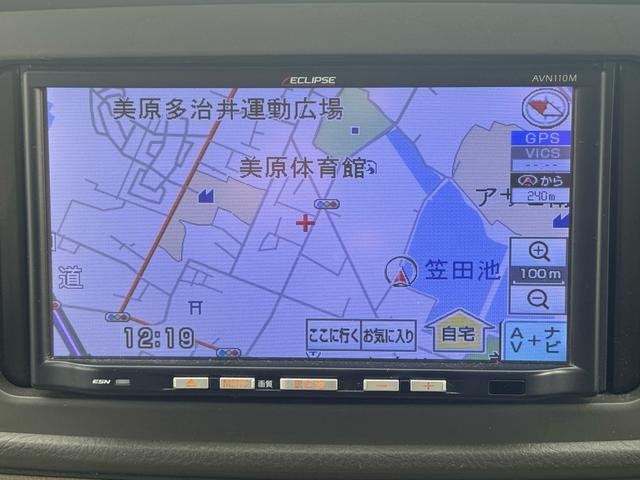 アトレーワゴン 　ワゴン６６０フレンドシップリヤシートリフト４名／タイミングチェーン／ターボ／キーレス／ＡＢＳ／テレビ／ナビ／エアコン／パワーウインドウ／運転席エアバッグ／助手席エアバッグ／福祉車両／寒冷地仕様車（17枚目）