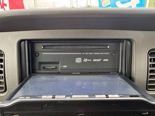 アトレーワゴン 　ワゴン６６０フレンドシップリヤシートリフト４名／タイミングチェーン／ターボ／キーレス／ＡＢＳ／テレビ／ナビ／エアコン／パワーウインドウ／運転席エアバッグ／助手席エアバッグ／福祉車両／寒冷地仕様車（22枚目）