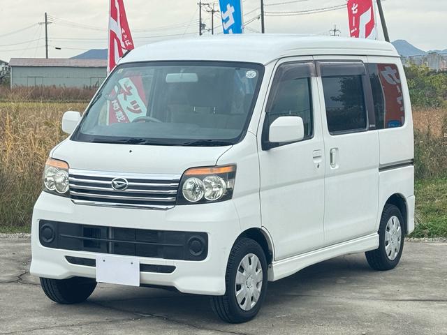 アトレーワゴン 　ワゴン６６０フレンドシップリヤシートリフト４名／タイミングチェーン／ターボ／キーレス／ＡＢＳ／テレビ／ナビ／エアコン／パワーウインドウ／運転席エアバッグ／助手席エアバッグ／福祉車両／寒冷地仕様車（26枚目）