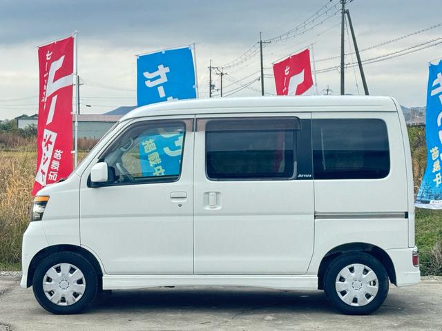 アトレーワゴン 　ワゴン６６０フレンドシップリヤシートリフト４名／タイミングチェーン／ターボ／キーレス／ＡＢＳ／テレビ／ナビ／エアコン／パワーウインドウ／運転席エアバッグ／助手席エアバッグ／福祉車両／寒冷地仕様車（29枚目）