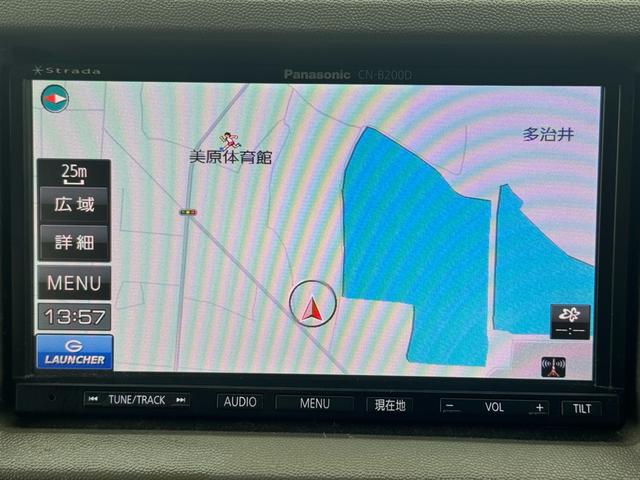 エブリイワゴン ＪＰターボ　キーレス／ＥＴＣ／タイミングチェーン／ナビ／ＡＢＳ／アルミホイール／パワーウインドウ／ＣＤ／運転席エアバッグ／助手席エアバッグ／エアコン／パワステ（22枚目）