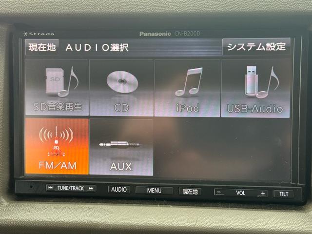 エブリイワゴン ＪＰターボ　キーレス／ＥＴＣ／タイミングチェーン／ナビ／ＡＢＳ／アルミホイール／パワーウインドウ／ＣＤ／運転席エアバッグ／助手席エアバッグ／エアコン／パワステ（23枚目）