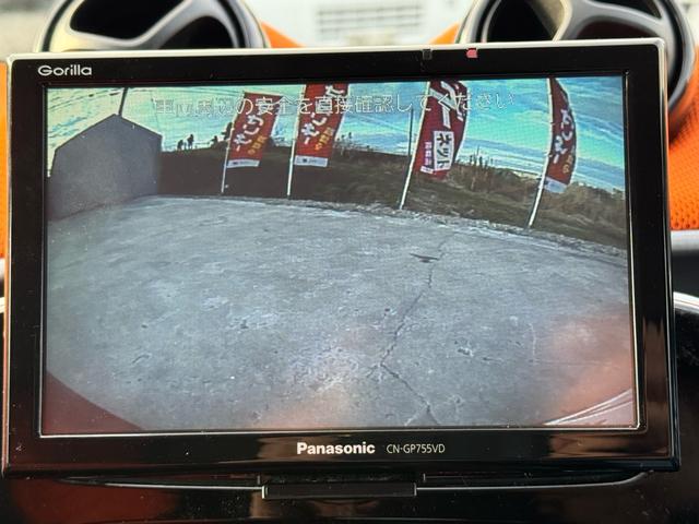 �o�b�N�J����