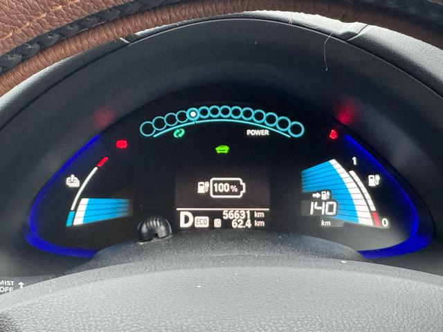 リーフ S(30kwh) 電気自動車/BEV/Bluetooth/バックカメラ/ETC/エマージェンシーブレーキ/ドライブレコーダー/プッシュスタート/スマートキー2本/ABS/ESC/シートヒーター/ステアリングヒーター(4枚目)