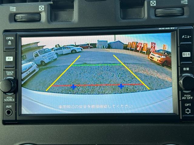 リーフ S(30kwh) 電気自動車/BEV/Bluetooth/バックカメラ/ETC/エマージェンシーブレーキ/ドライブレコーダー/プッシュスタート/スマートキー2本/ABS/ESC/シートヒーター/ステアリングヒーター(19枚目)