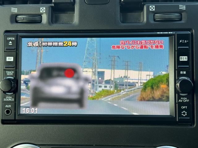 リーフ S(30kwh) 電気自動車/BEV/Bluetooth/バックカメラ/ETC/エマージェンシーブレーキ/ドライブレコーダー/プッシュスタート/スマートキー2本/ABS/ESC/シートヒーター/ステアリングヒーター(20枚目)