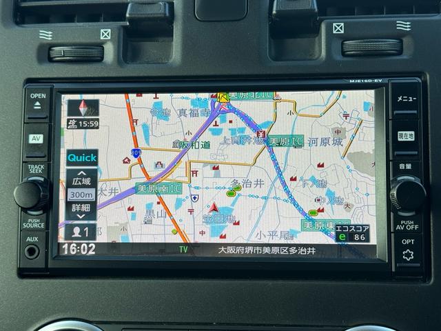 リーフ S(30kwh) 電気自動車/BEV/Bluetooth/バックカメラ/ETC/エマージェンシーブレーキ/ドライブレコーダー/プッシュスタート/スマートキー2本/ABS/ESC/シートヒーター/ステアリングヒーター(21枚目)