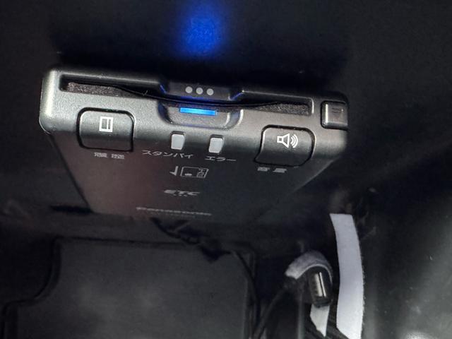 リーフ S(30kwh) 電気自動車/BEV/Bluetooth/バックカメラ/ETC/エマージェンシーブレーキ/ドライブレコーダー/プッシュスタート/スマートキー2本/ABS/ESC/シートヒーター/ステアリングヒーター(25枚目)