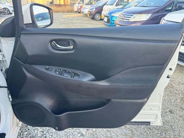 リーフ S(30kwh) 電気自動車/BEV/Bluetooth/バックカメラ/ETC/エマージェンシーブレーキ/ドライブレコーダー/プッシュスタート/スマートキー2本/ABS/ESC/シートヒーター/ステアリングヒーター(48枚目)