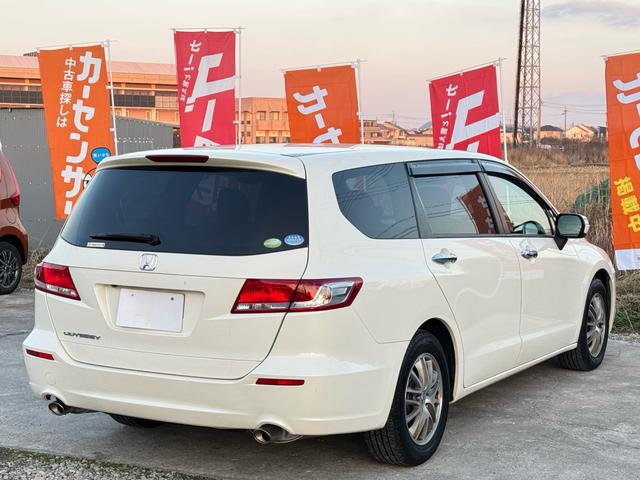 オデッセイ Ｌ　スマートキー／ＥＴＣ／ＡＢＳ／Ｂｌｕｅｔｏｏｔｈ／電動シート／全周囲カメラ／バックカメラ／サイドカメラ／クルーズコントロール／７人乗り／純正アルミホイール／ＨＩＤ／ＤＶＤ／盗難防止システム／エアバッグ（2枚目）