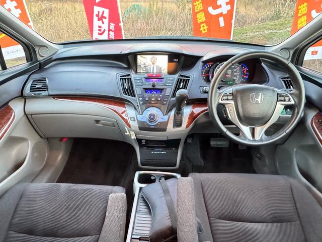 オデッセイ Ｌ　スマートキー／ＥＴＣ／ＡＢＳ／Ｂｌｕｅｔｏｏｔｈ／電動シート／全周囲カメラ／バックカメラ／サイドカメラ／クルーズコントロール／７人乗り／純正アルミホイール／ＨＩＤ／ＤＶＤ／盗難防止システム／エアバッグ（4枚目）