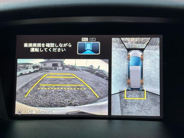 オデッセイ Ｌ　スマートキー／ＥＴＣ／ＡＢＳ／Ｂｌｕｅｔｏｏｔｈ／電動シート／全周囲カメラ／バックカメラ／サイドカメラ／クルーズコントロール／７人乗り／純正アルミホイール／ＨＩＤ／ＤＶＤ／盗難防止システム／エアバッグ（19枚目）