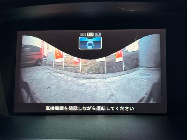 オデッセイ Ｌ　スマートキー／ＥＴＣ／ＡＢＳ／Ｂｌｕｅｔｏｏｔｈ／電動シート／全周囲カメラ／バックカメラ／サイドカメラ／クルーズコントロール／７人乗り／純正アルミホイール／ＨＩＤ／ＤＶＤ／盗難防止システム／エアバッグ（21枚目）