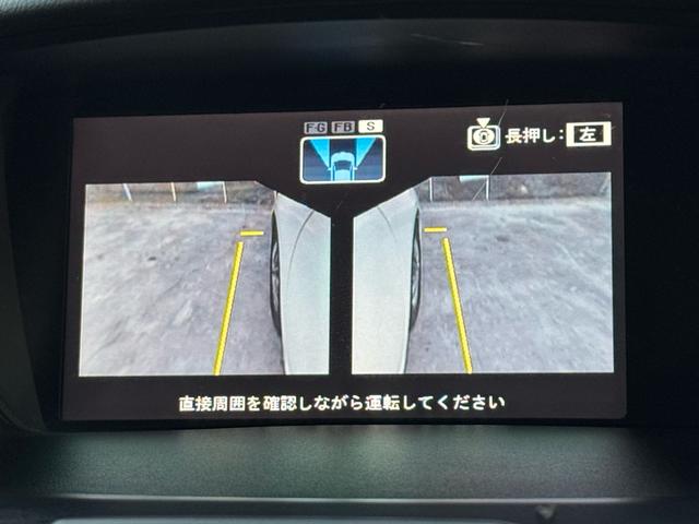 オデッセイ Ｌ　スマートキー／ＥＴＣ／ＡＢＳ／Ｂｌｕｅｔｏｏｔｈ／電動シート／全周囲カメラ／バックカメラ／サイドカメラ／クルーズコントロール／７人乗り／純正アルミホイール／ＨＩＤ／ＤＶＤ／盗難防止システム／エアバッグ（23枚目）