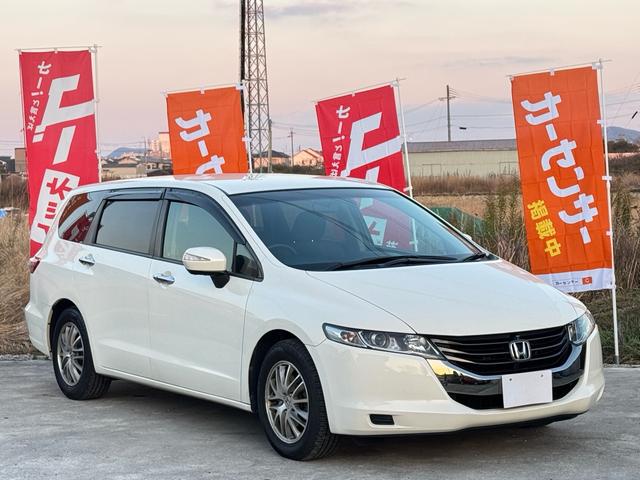 オデッセイ Ｌ　スマートキー／ＥＴＣ／ＡＢＳ／Ｂｌｕｅｔｏｏｔｈ／電動シート／全周囲カメラ／バックカメラ／サイドカメラ／クルーズコントロール／７人乗り／純正アルミホイール／ＨＩＤ／ＤＶＤ／盗難防止システム／エアバッグ（35枚目）