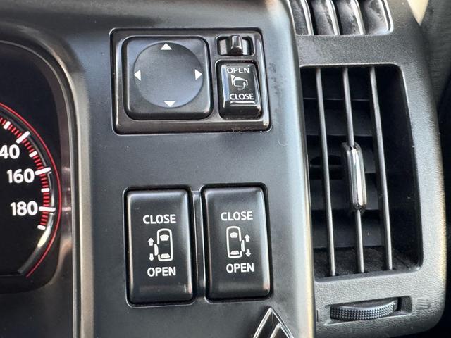 �����p���[�X���C�h�h�A