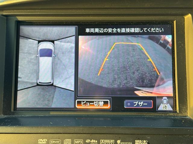 �A���E���h�r���[���j�^�[