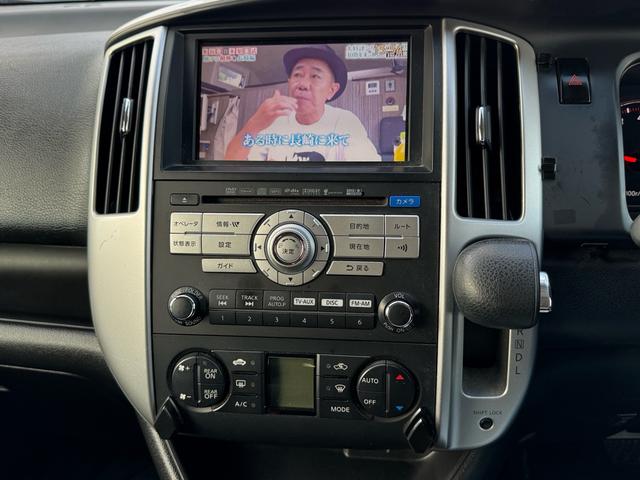 �����X�܂ł̃��[�g�ē����Ŋ��o�X��u����������O�v�k���X���A���ہ[�ƍ䂩��k���T���ł��I�@���T�W�V�|�O�O�P�Q�@���{��s�����摽����U�Q�|�P�^�s�d�k�F�O�T�O�|�R�P�X�W�|�O�P�P�W