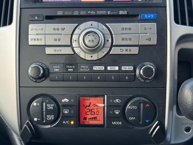 �����X�܂ł̃��[�g�ē����Ŋ��o�X��u����������O�v�k���X���A���ہ[�ƍ䂩��k���T���ł��I�@���T�W�V�|�O�O�P�Q�@���{��s�����摽����U�Q�|�P�^�s�d�k�F�O�T�O�|�R�P�X�W�|�O�P�P�W