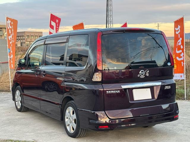 �����X�܂ł̃��[�g�ē����Ŋ��o�X��u����������O�v�k���X���A���ہ[�ƍ䂩��k���T���ł��I�@���T�W�V�|�O�O�P�Q�@���{��s�����摽����U�Q�|�P�^�s�d�k�F�O�T�O�|�R�P�X�W�|�O�P�P�W