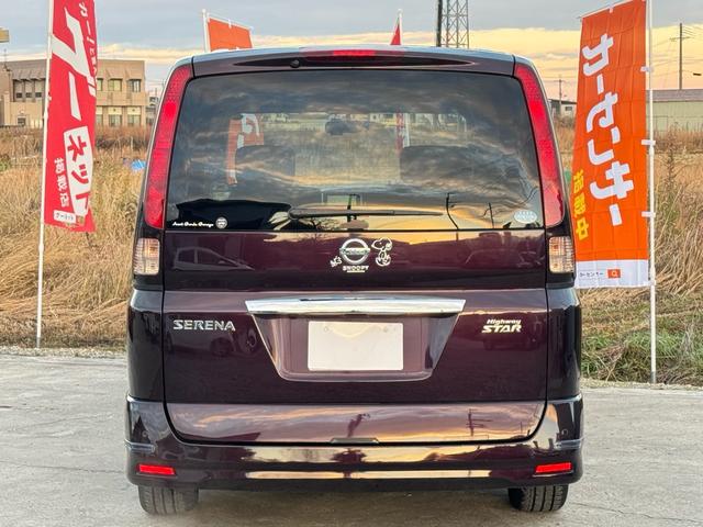 �����X�܂ł̃��[�g�ē����Ŋ��o�X��u����������O�v�k���X���A���ہ[�ƍ䂩��k���T���ł��I�@���T�W�V�|�O�O�P�Q�@���{��s�����摽����U�Q�|�P�^�s�d�k�F�O�T�O�|�R�P�X�W�|�O�P�P�W