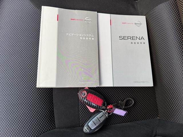 �X�}�[�g�L�[�Q�{�t��