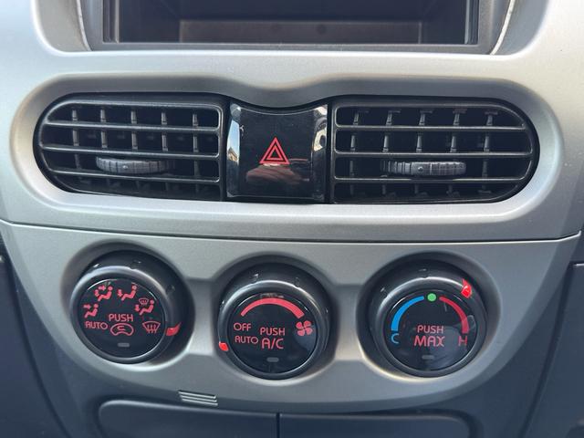 アイミーブ Ｘ　電気自動車／ＢＥＶ／スマートキー／ＬＥＤヘッドライト／シートヒーター／ＡＢＳ／オートエアコン／オートライト／スタッドレスタイヤ付き／運転席エアバッグ助手席エアバッグ／カーテンエアバッグ／取扱説明書（23枚目）