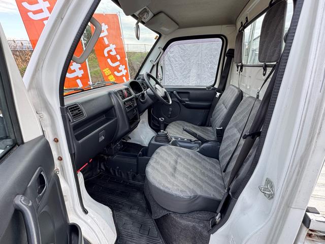 �����X�܂ł̃��[�g�ē����Ŋ��o�X��u����������O�v�k���X���A���ہ[�ƍ䂩��k���T���ł��I�@���T�W�V�|�O�O�P�Q�@���{��s�����摽����U�Q�|�P�^�s�d�k�F�O�T�O�|�R�P�X�W�|�O�P�P�W