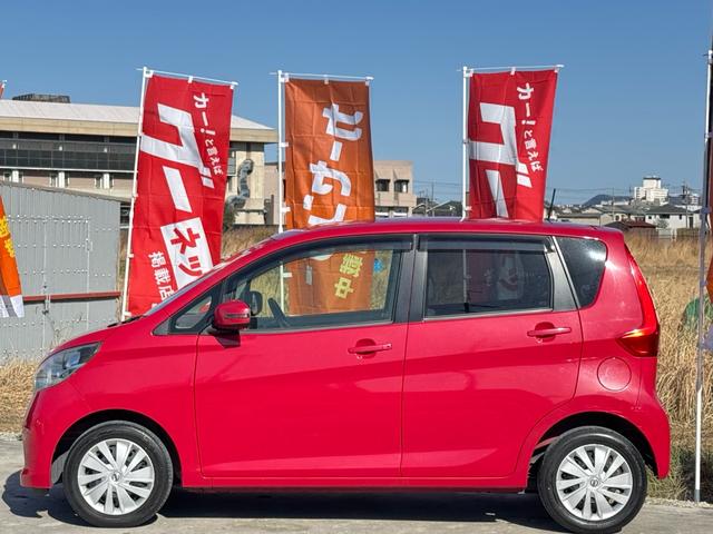 デイズ Ｘ　バックカメラ／スマートキー／全方位カメラ／ＥＴＣ／アイドリングストップ／ＡＢＳ／盗難防止装置／運転席エアバッグ／助手席エアバッグ／ベンチシート／エアコン／パワステ／フロントカメラ／サイドカメラ（68枚目）