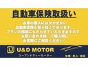 アトレーワゴン カスタムターボＲＳリミテッド　キーレス／ＥＴＣ／左パワースライドドア／Ｂｌｕｅｔｏｏｔｈ／ターボ／ドライブレコーダー／タイミングチェーン／ＡＢＳ／アルミホイール／盗難防止装置／衝突安全ボディー／運転席エアバッグ／助手席エアバッグ（7枚目）