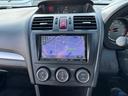 ２．０ｉ　アイドリングストップ／スマートキー／バックカメラ／クルーズコントロール／Ｂｌｕｅｔｏｏｔｈ／ＥＴＣ／ＡＢＳ／ＥＳＣ／１７インチアルミホイール／運転席エアバッグ／助手席エアバッグ／盗難防止装置（20枚目）