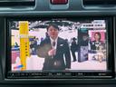 ２．０ｉ　アイドリングストップ／スマートキー／バックカメラ／クルーズコントロール／Ｂｌｕｅｔｏｏｔｈ／ＥＴＣ／ＡＢＳ／ＥＳＣ／１７インチアルミホイール／運転席エアバッグ／助手席エアバッグ／盗難防止装置（26枚目）