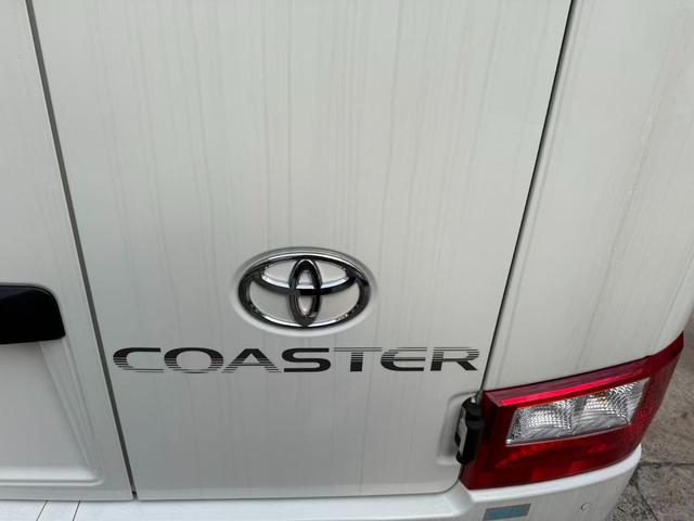 コースター （3枚目）