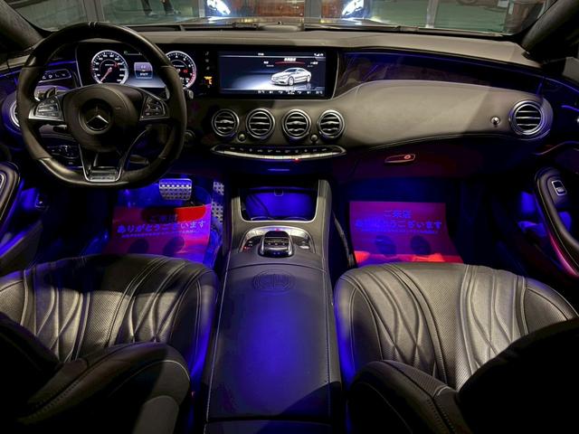 Sクラス S63 4マチック クーペ AMGダイナミックPKG スワロフスキーPKG(12枚目)