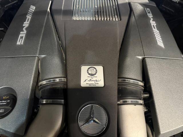 Sクラス S63 4マチック クーペ AMGダイナミックPKG スワロフスキーPKG(15枚目)