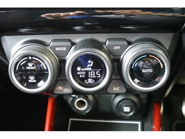 スイフトスポーツ ベースグレード　ＤＳＢＳ　５ＭＴ　ターボ　メモリーナビ　バックカメラ　ドラレコ　フルセグ　ＣＤ再生　ＤＶＤ再生　Ｂｌｕｅｔｏｏｔｈ　ＥＴＣ　シートヒーター　電格ミラー　ステリモ　オートライト　ＡＣＣ　社外マフラー（25枚目）