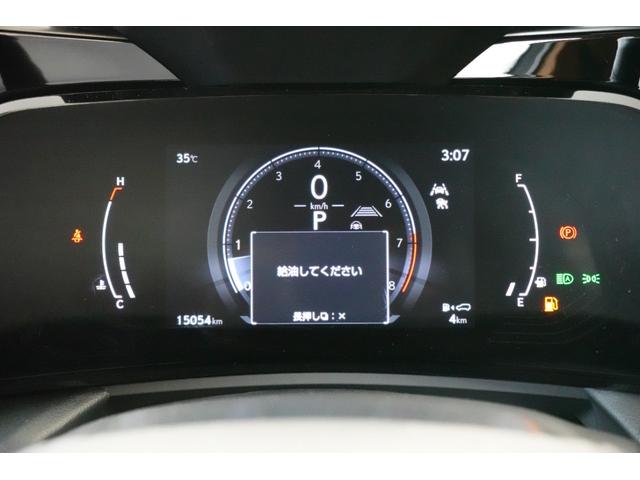 ＮＸ ２５０　バージョンＬ　セーフティーセンス　メモリーナビ　セーフティーセンス　メモリーナビ　バックカメラ　ドラレコ　フルセグ　Ｂｌｕｅｔｏｏｔｈ　ＥＴＣ２．０　シートヒーター　シートクーラー　電格ミラー　ステリモ　オートライト　ＡＣＣ　ＬＥＤヘッドライト（22枚目）