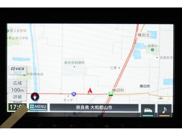 ワゴンＲスマイル ハイブリッドＸ　ＤＳＢＳ　全方位モニター付メモリーナビ　フルセグ　両側パワースライドドア　両席シートヒーター　オートライト　ＬＥＤヘッドライト　ＬＥＤフォクランプ　ＡＣＣ　電格ミラー　ステアリングオーディオスイッチ（8枚目）