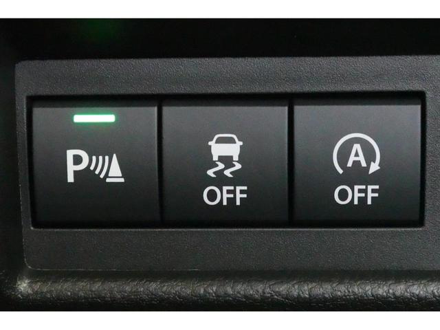 ワゴンＲスマイル ハイブリッドＸ　ＤＳＢＳ　全方位モニター付メモリーナビ　フルセグ　両側パワースライドドア　両席シートヒーター　オートライト　ＬＥＤヘッドライト　ＬＥＤフォクランプ　ＡＣＣ　電格ミラー　ステアリングオーディオスイッチ（33枚目）