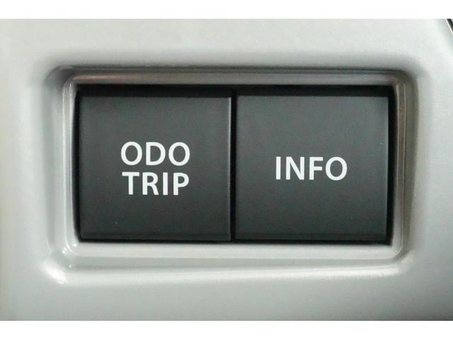 ワゴンＲスマイル ハイブリッドＸ　ＤＳＢＳ　全方位モニター付メモリーナビ　フルセグ　両側パワースライドドア　両席シートヒーター　オートライト　ＬＥＤヘッドライト　ＬＥＤフォクランプ　ＡＣＣ　電格ミラー　ステアリングオーディオスイッチ（35枚目）