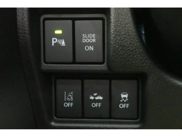 スペーシアベース XF DCBS 全方位カメラ 電格ミラー ステリモ オートライト シートヒーター LEDヘッドライト LEDフォグライト(25枚目)