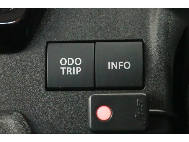 ソリオバンディット ハイブリッドＭＶ　ＤＣＢＳ　純正メモリーナビゲーション　バックカメラ　ＥＴＣ　シートヒーター　フルセグ　ＣＤ　ＤＶＤ再生　ブルートゥース　オートエアコン（34枚目）