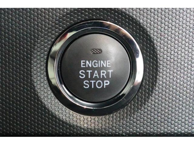 タフト Ｘ　スマートアシスト　電格ミラー　ステリモ　オートライト　ＬＥＤヘッドライト　パワーウィンドウ　パワーステアリング　バックカメラ（22枚目）