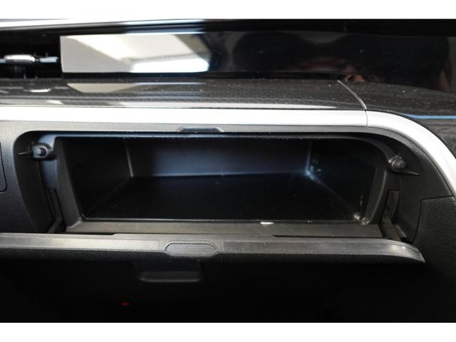 ムーヴ カスタム　Ｘリミテッド　ＳＡＩＩＩ　スマートアシスト　メモリーナビゲーション　シートヒーター　オートライト　ＬＥＤヘッドライト　フルセグ　バックカメラ（29枚目）