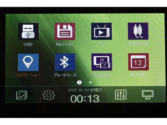 ソリオバンディット ハイブリッドMV DCBS 社外ディスプレイオーディオ ドラレコ 片側パワースライドドア LEDヘッドライト LEDフォグライト シートヒーター(16枚目)